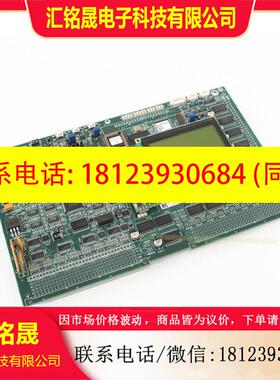 议价:810-069751-213、810-069751-201美