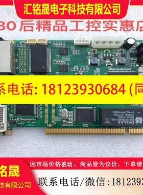 议价:现货 诺瓦MSD300发送卡MSD600LED控制器MC