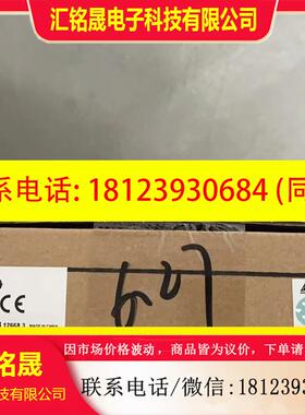 议价:VFD220B43W-1 台达变频器 正品  台达全系列