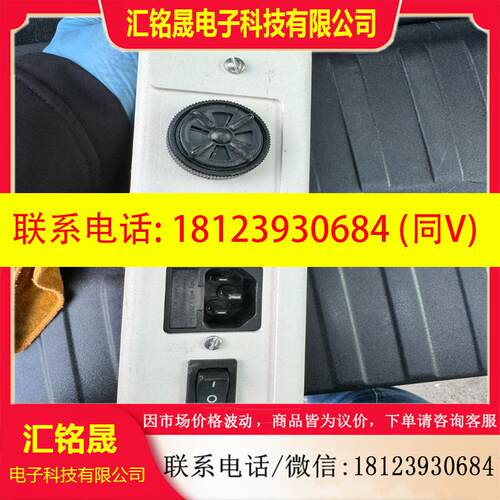 议价:Model 375 - Ludlum Measurement,