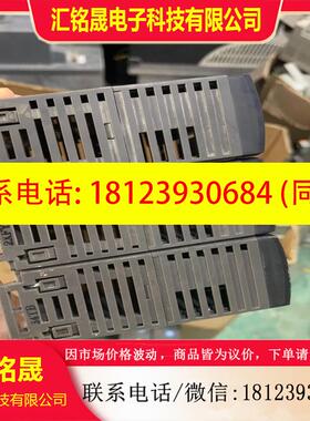 议价:,NP1W3206T NP1W3206-W NP1W3206-