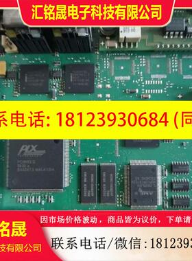 议价:A5E02122237西门子工控机PC627B主板