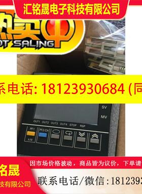 议价:正品温控表E5AR-CC4WW/QC4B/QQ4W/-DRT Q4B-323 TQQE3