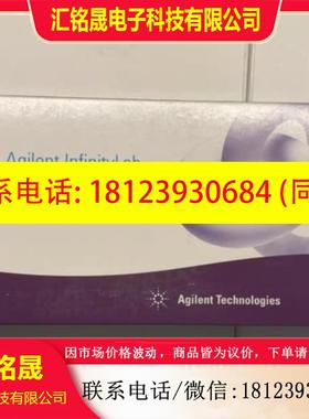 议价:安捷伦色谱柱 685775-902 poroshell 120 SB-C18  S2