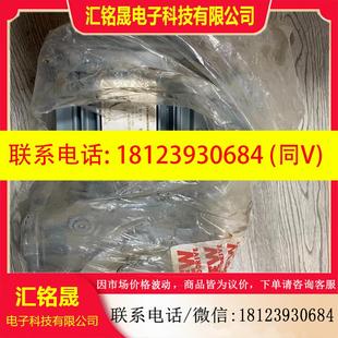 SA47 型号 DRS71S4 赛威SEW减速机 议价