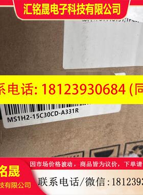 议价:汇川伺服电机MS1H2-15C30CD-A331R原装正品