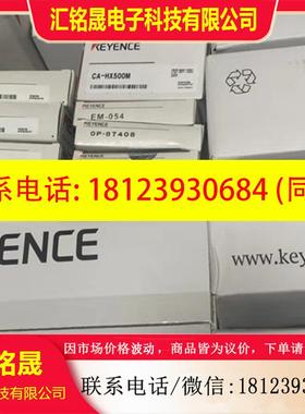 议价:基恩士OP-85584 OP-85503 OP-88069 OP-85502 OP-88070 OP-