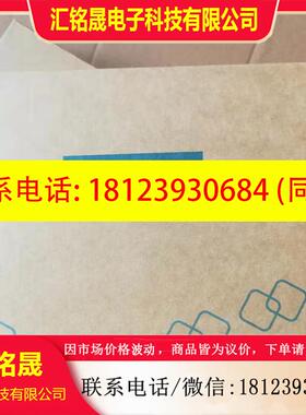 议价:PCI-1622B 研华通信卡 原装正品 保修1年