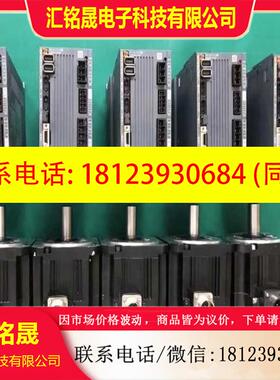 议价:MR-J2S-350B-S180 现货 原装 可 包装完整