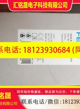 议价:FESTO FESTO 费斯托 VSVA-B-P53ED