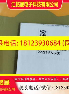议价:PILZ S20C序列号751160皮尔兹继电器原装正品