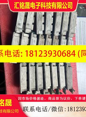 议价:MMG150DR120B  GF150HF120T2VH