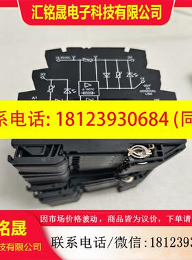 议价:魏德米勒8937970000