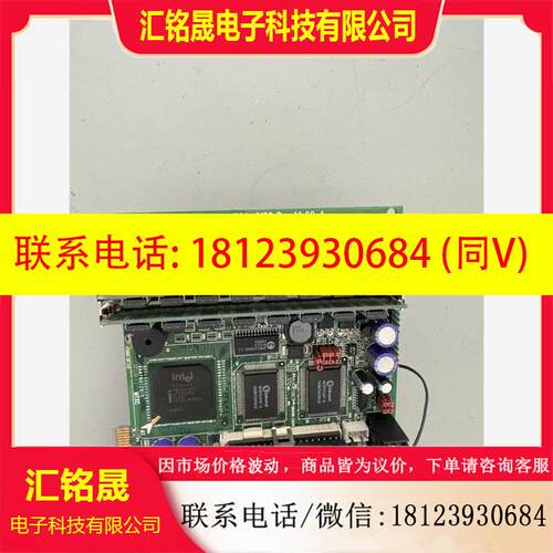议价:研华主板PCA-6159 Rev.A1现货咨询