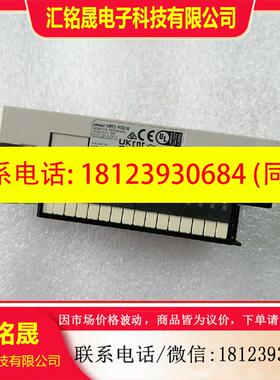 议价:DRT2-ROS16,22年的