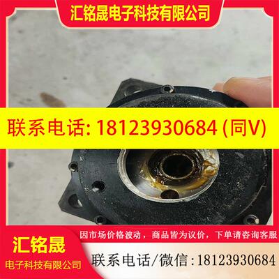 议价:HD减速机CP-16A-9-F002A-SP SK-0162