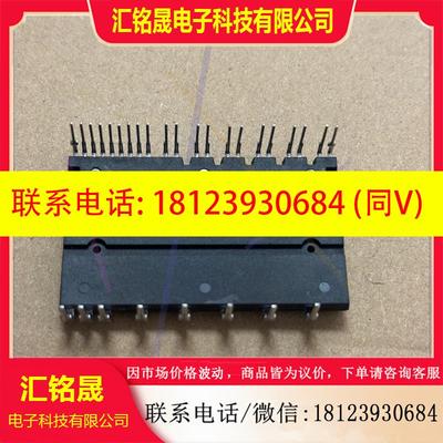 议价:XNS50S12E6 XNS30S12E6