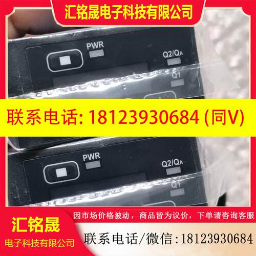 议价::西克OD2000-3502T15. 没有外包装盒子而已