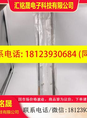 议价:SIMCO ELPB静电消除器静电棒020296  现货