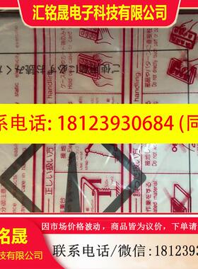 议价:三菱原装正品Q173CPUN一台,原装正品,内包装未