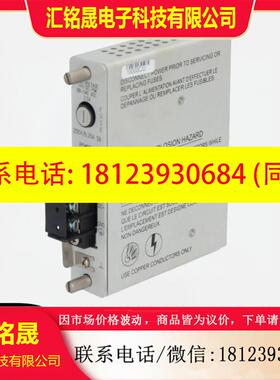 议价:BENTLY本利特129478-01电源输入模块