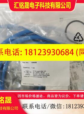 议价:P+F倍加福NJ15-30GK-N 106486 原装