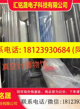 议价:MKS DA02A-33111 e-BARATRON