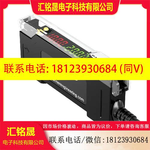 议价:BANNER邦纳 DF-G3-NS-Q3 双数显光纤放大器 DF-G3-PS-Q3