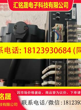 议价:日本东方驱动电机套装FBLD75CW,电机FBLM575W-