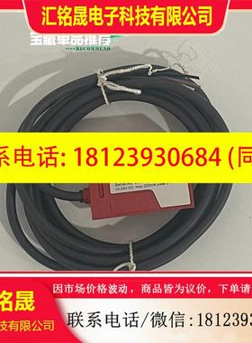 议价:PRK25C.A24P 50134256 劳易测LEUZE传