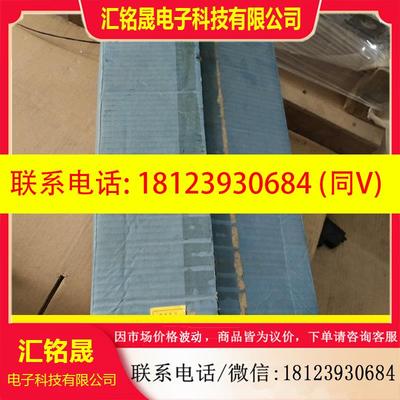 议价:KU C720 AE01 3BHB003431R0101