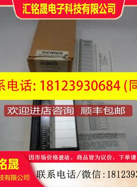 议价:IC660BBA100 IC660BBA104 IC660BBD023 IC660BBR101 GE