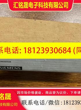 议价:西门子数控840D NCU-PC卡6FC5250-6BX30
