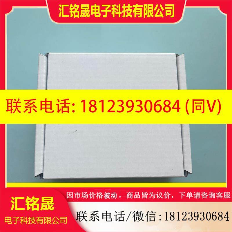 议价:MV-CS004-10GM 40万 1/2.9” 搭载索尼I