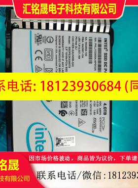 议价:H3C/新华三 0231AF6B 0231A7MG P451