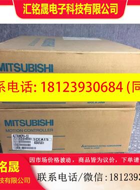 议价:A2CCPU A2CCPUR21 A2CCPUC24 A273UHCPU A273UHCPU-S3