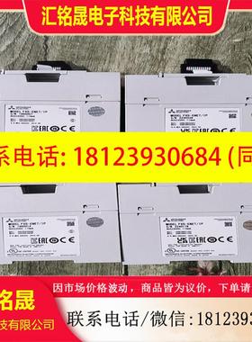 议价:FX5-ENETiP完好为19年的