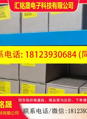 议价:OMM32 151G0003怀特马达现货