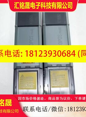 议价:贝加莱电源8B0K1650HC00.000-1 8BOK1650HC00.000-1