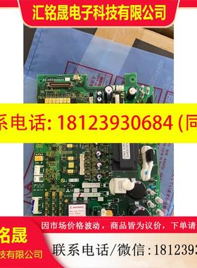 议价:A84MA22D-60 三菱变频器驱动板 BC186A9