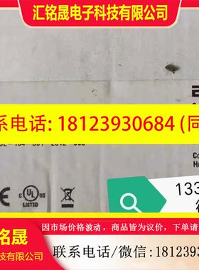 议价:BNI005P (BNI IOL-104-S01-Z012-