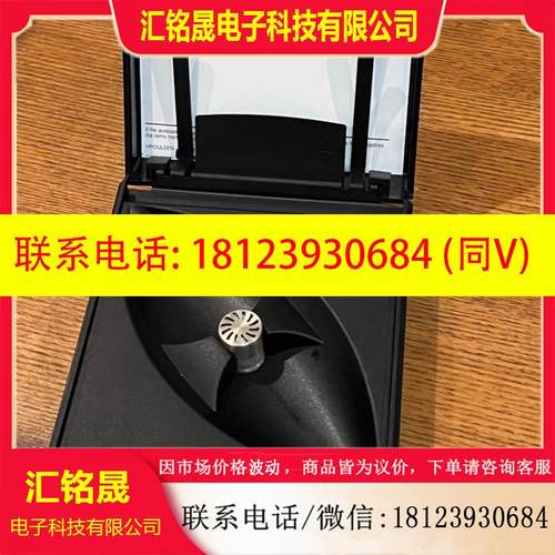 议价:丹麦 bk/bruel kjaer 咪头 type 4188,较新,正常