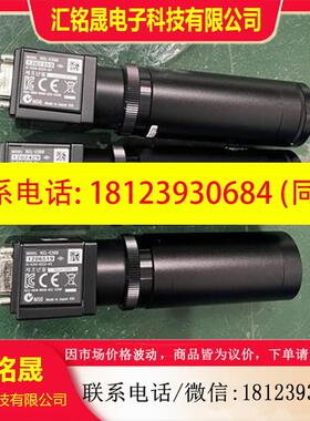 议价:XCL-C500工业黑白相机500W像素摄像机  镜头2