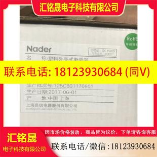 1P80安 125 议价 良信NDM1A