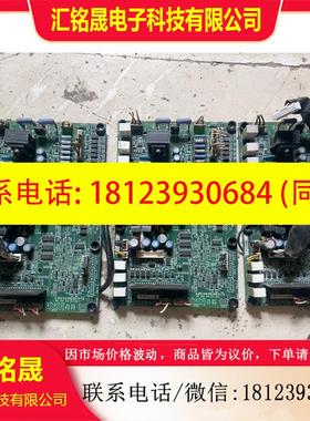 议价:安川H1000驱动板,ETC710771.YPHT31623