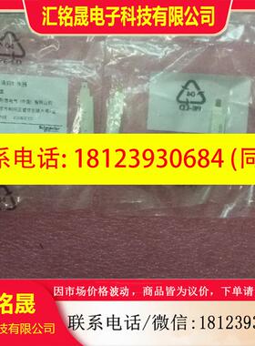 议价:原装正品施耐德浪涌抑制模器 LAD4DDL 现货
