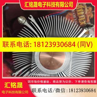 议价:i7  8700K几乎CPU,便宜转,质保期内,送风扇。