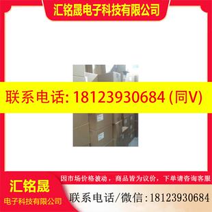 原装 议价 安川伺服4.4KW 44ADG SGDB SGMG 44A2AB