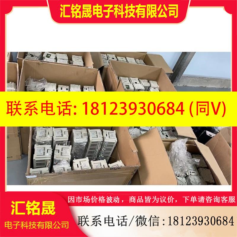 议价:原装三菱3UPLC FX3U-128MT
