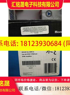议价:霍尼韦尔EC7850A1122